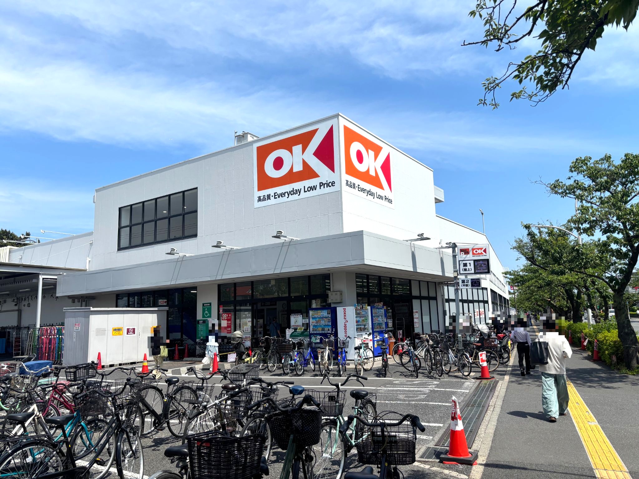オーケー浦安店